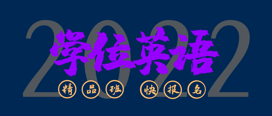 1639547104193784.png 圖怪獸_22238136023908dd0602bc1d8d4119c2_64643.png