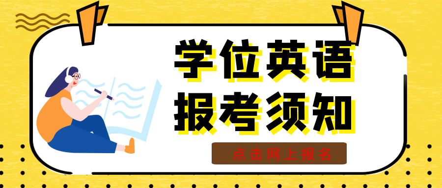圖怪獸_b4261bd155c15966b3ffaee6a027da07_29628.png