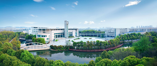 湖北經濟學院