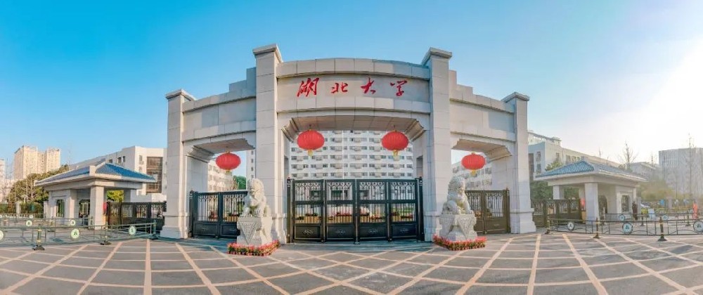 校園大門