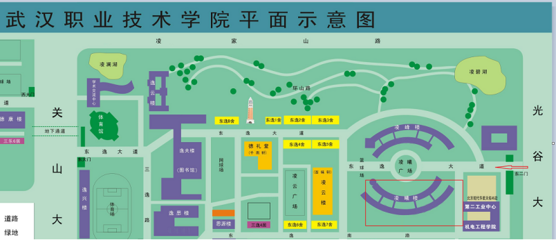 武漢職業技術學院考點4月份自學考試赴考須知