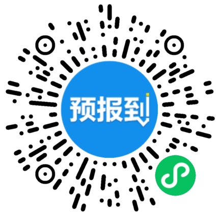 中南財(cái)經(jīng)政法大學(xué)成人高考