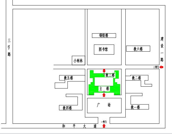 武漢科技大學自考考試