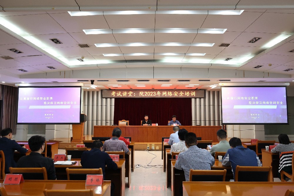 湖北省教育考試院