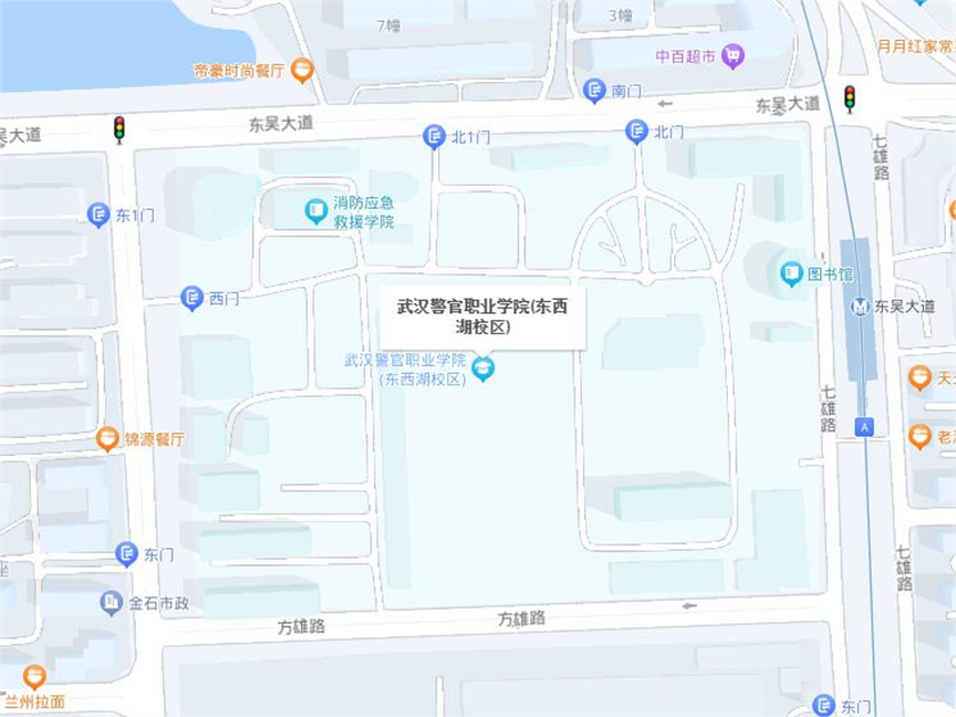 fd7974e8840e124375246f03250a3d20.png