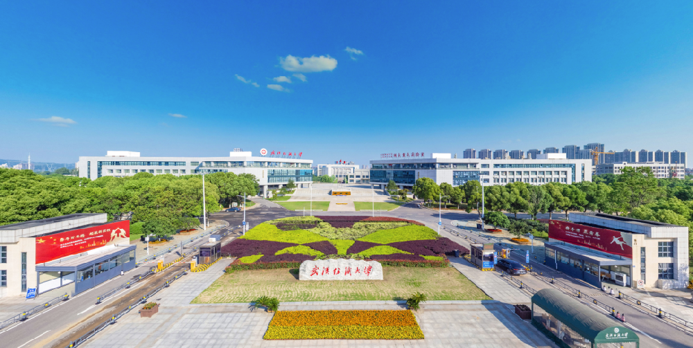 校園風光