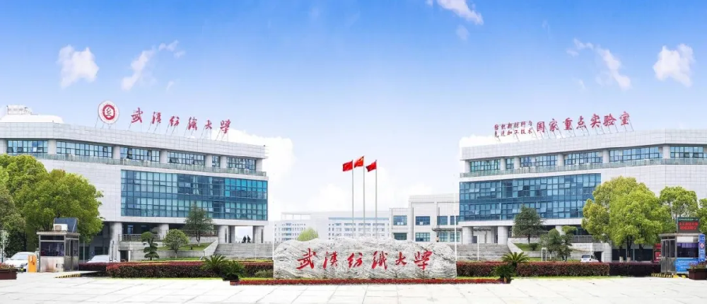 校園風光